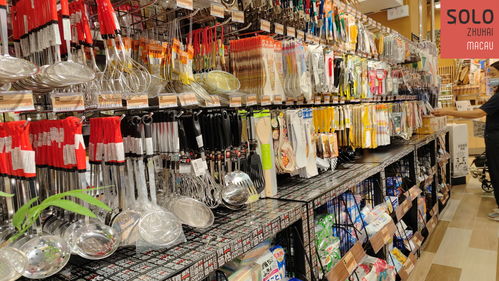 終于不用排隊！超好逛的唐吉訶德來了，這些日用百貨絕對值得入手