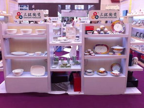 三環(huán)陶瓷璀璨亮相第108屆中國日用百貨商品交易會，引領(lǐng)日用陶瓷新潮流