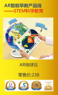 央數文化 賦能數字時代，引領創意內容應用新服務